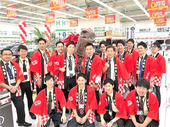 株式会社アプライド グループ紹介 Applied