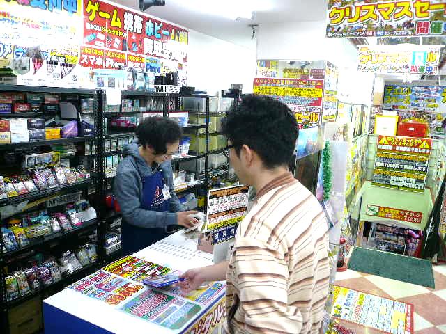 シータ営業部 コムロード グループ紹介 Applied シータ営業部 コムロード グループ紹介 Applied