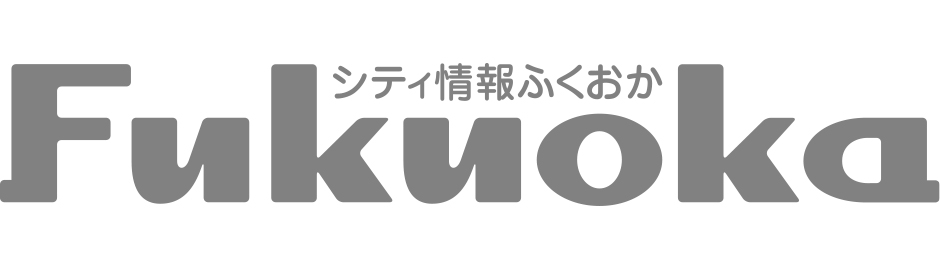 シティ情報ふくおか