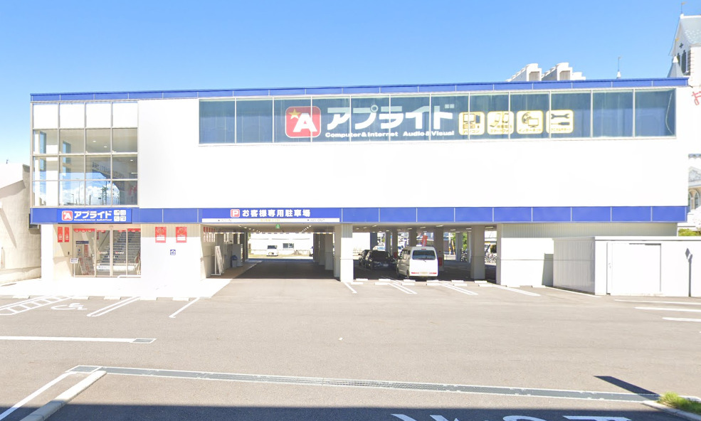 アプライド一宮店