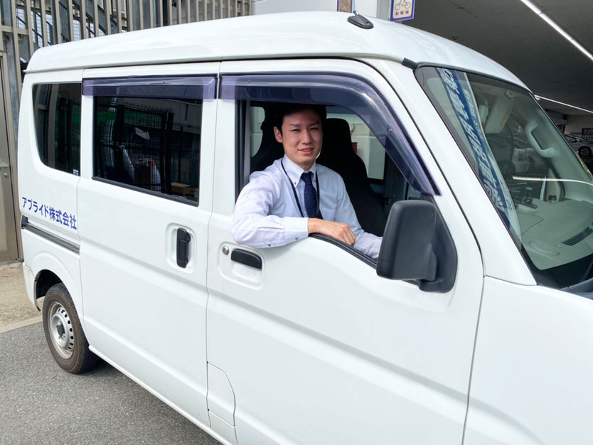 SI統括営業部
